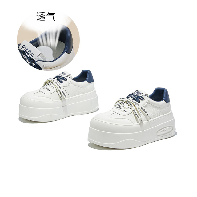 12390046.墨斯本新款发泡厚底小白鞋女时尚简洁系带舒适百搭圆头休闲鞋12058