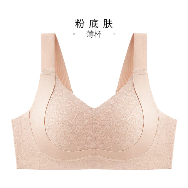 12611267.兔耳杯大胸显小收副乳防下垂超薄无痕全杯文胸罩