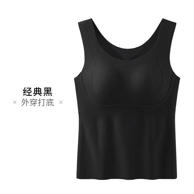 12611250.大码吊带背心女带胸垫免穿文胸大胸性感可外穿无痕内衣薄款