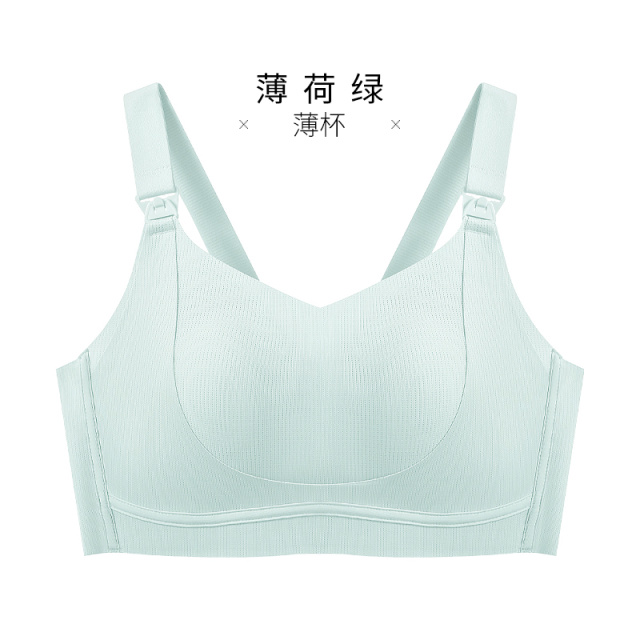 12611244.孕妇哺乳内衣大胸显小薄款产后喂奶专用文胸