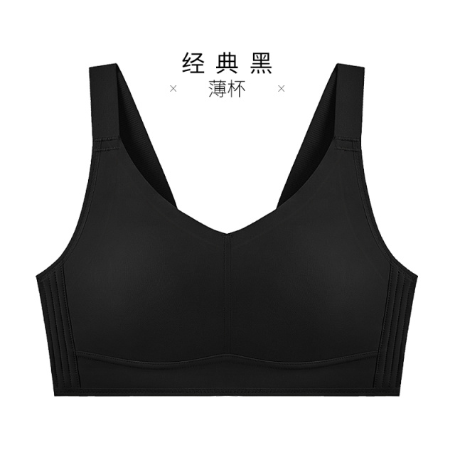 12611269.无痕大胸显小兔耳杯薄款无痕大码文胸