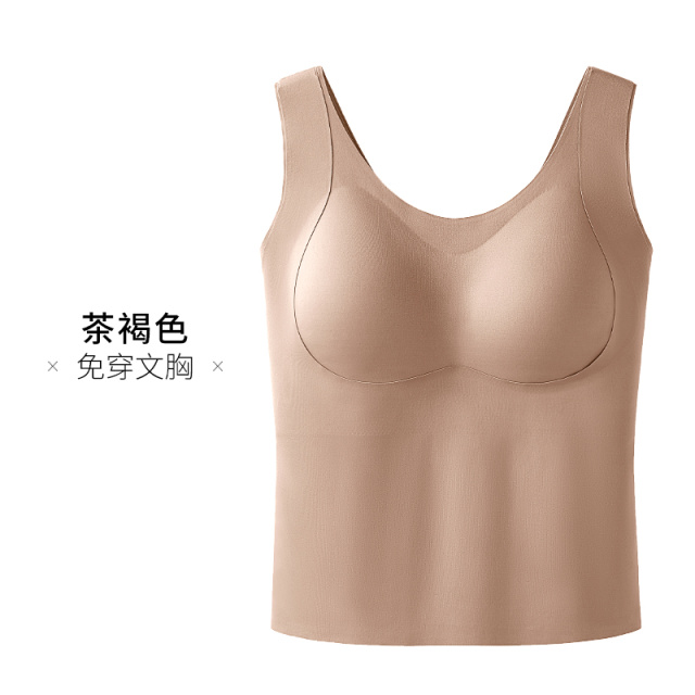 12611242.大码大胸吊带背心女带胸垫显瘦美背内衣内搭胖mm可外穿上衣