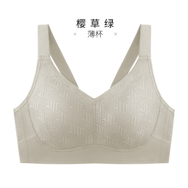 12611257.透气无痕反重力防下垂提拉锁脂文胸