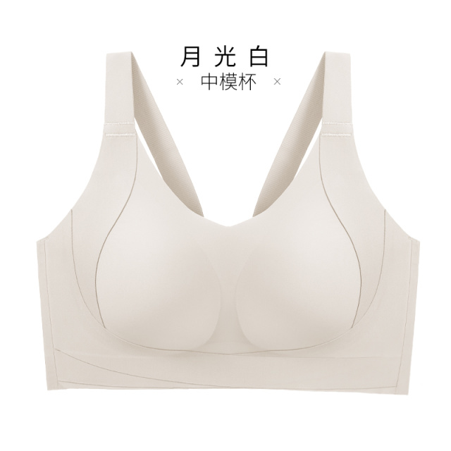 12611243.光面无痕全罩杯收副乳防下垂调整型文胸