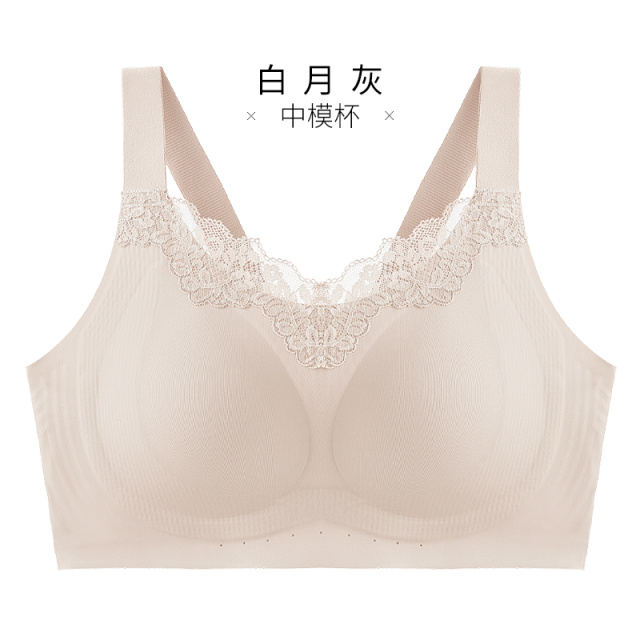 12611270.大胸显小上托提拉蕾丝边文胸