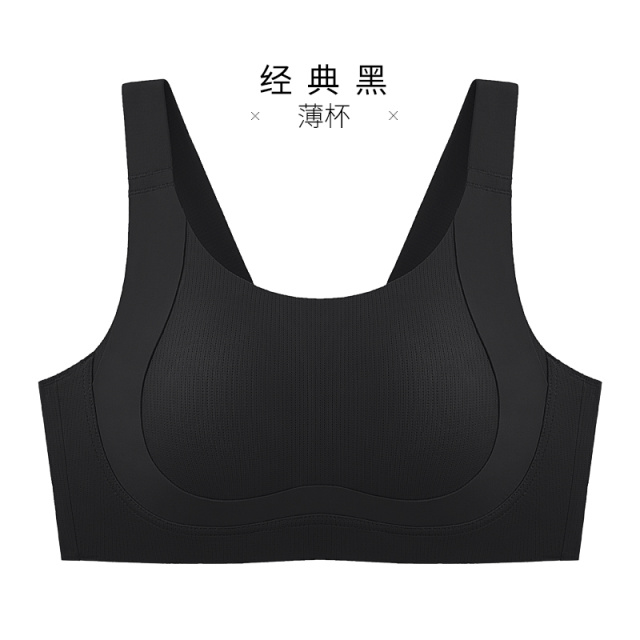 12611266.提拉大胸显小无痕防下垂收副乳文胸大码隐形胸罩