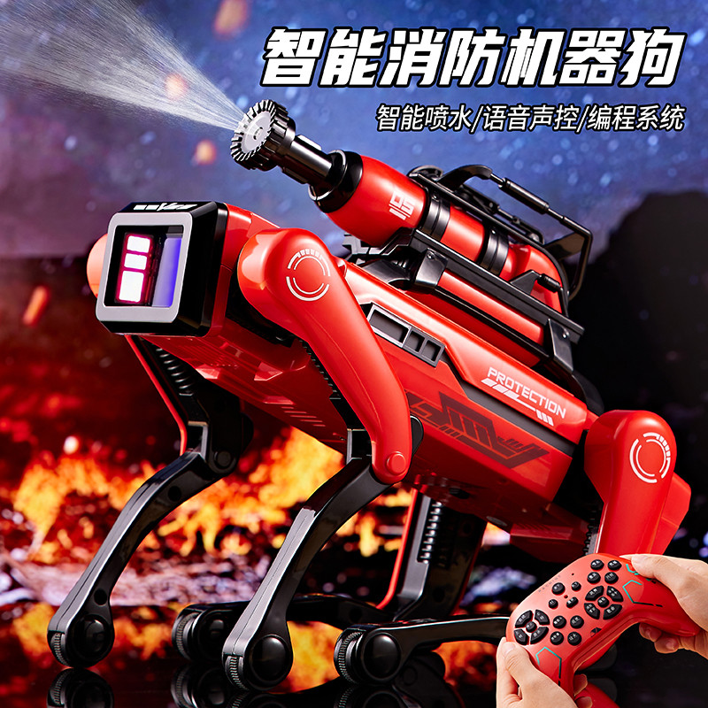 12394207.男孩生日礼物AI智能机器狗儿童玩具遥控编程机器人男孩玩具益智