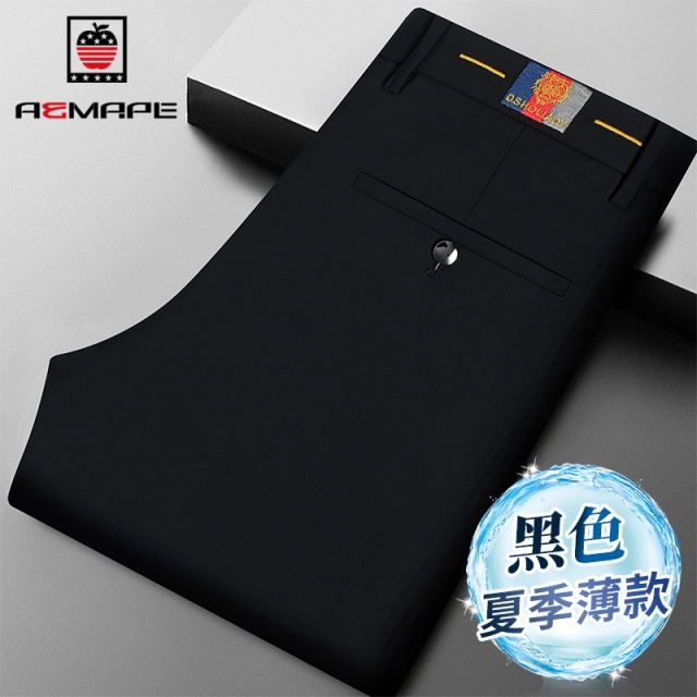 12397134.AEMAPE休闲裤男夏季透气中青年虎头刺绣松紧腰弹力休闲速干直筒宽松长裤子