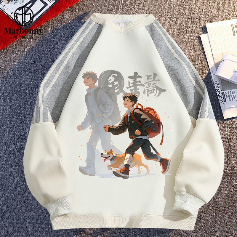 12400702.【玛波尼】青少年春秋新款纯棉卫衣大童初高中上衣宽松透气潮流港风打底
