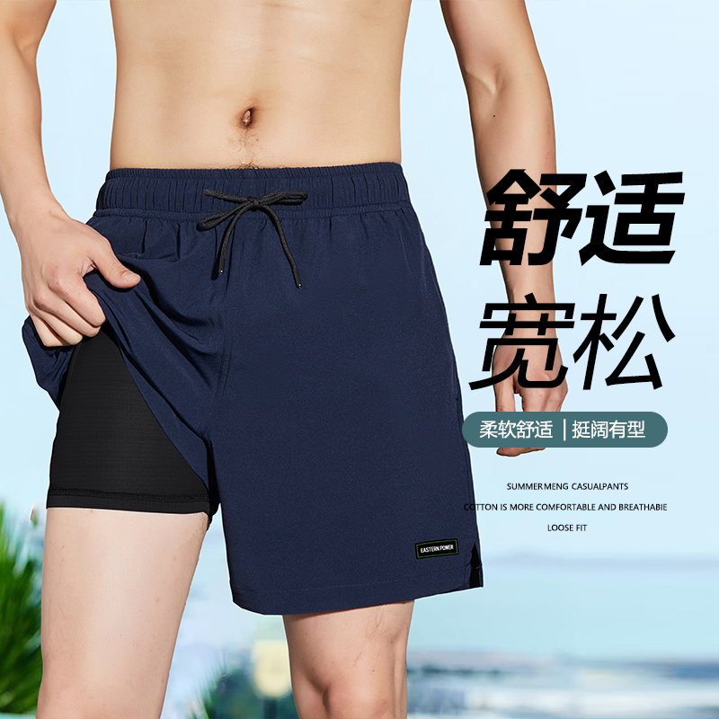 12403535.跑步裤男女同款假两件慢跑裤夏季五分裤透气速干运动裤双层裤子