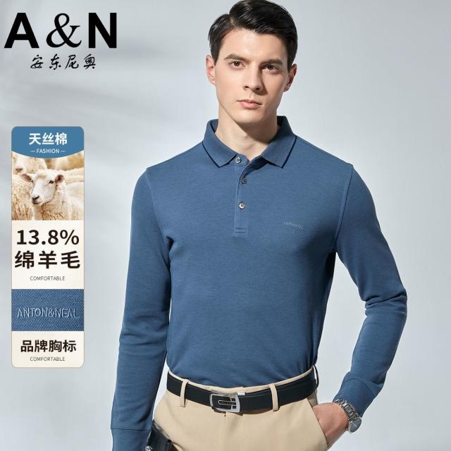12406298.【绵羊毛&长绒棉】秋季商务长袖POLO衫男针织透气休闲T恤