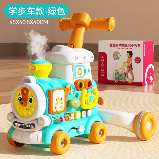 12408996.【满99减15专区】智恩堡 宝宝小火车学步推车学步车婴儿手推玩具学走路助步车多功能早教益智