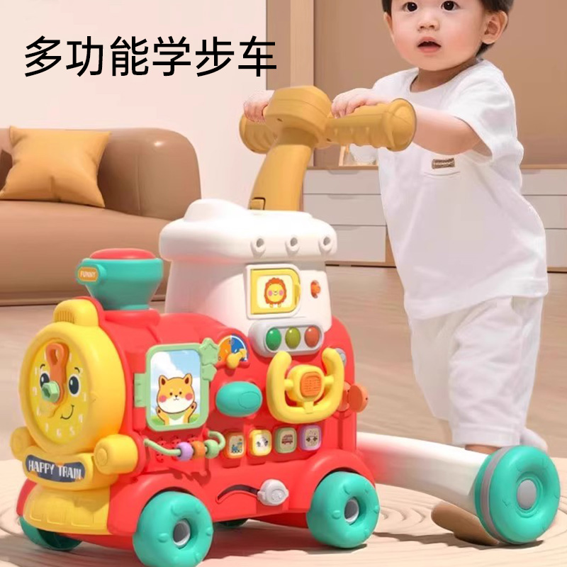 12408996.【满99减15专区】智恩堡 宝宝小火车学步推车学步车婴儿手推玩具学走路助步车多功能早教益智