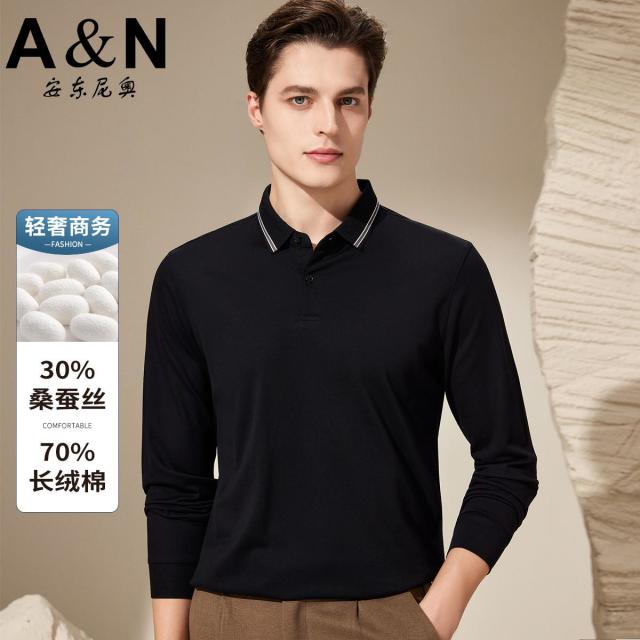 12412573.【30%桑蚕丝+长绒棉】早秋轻奢长袖T恤男商务翻领POLO衫