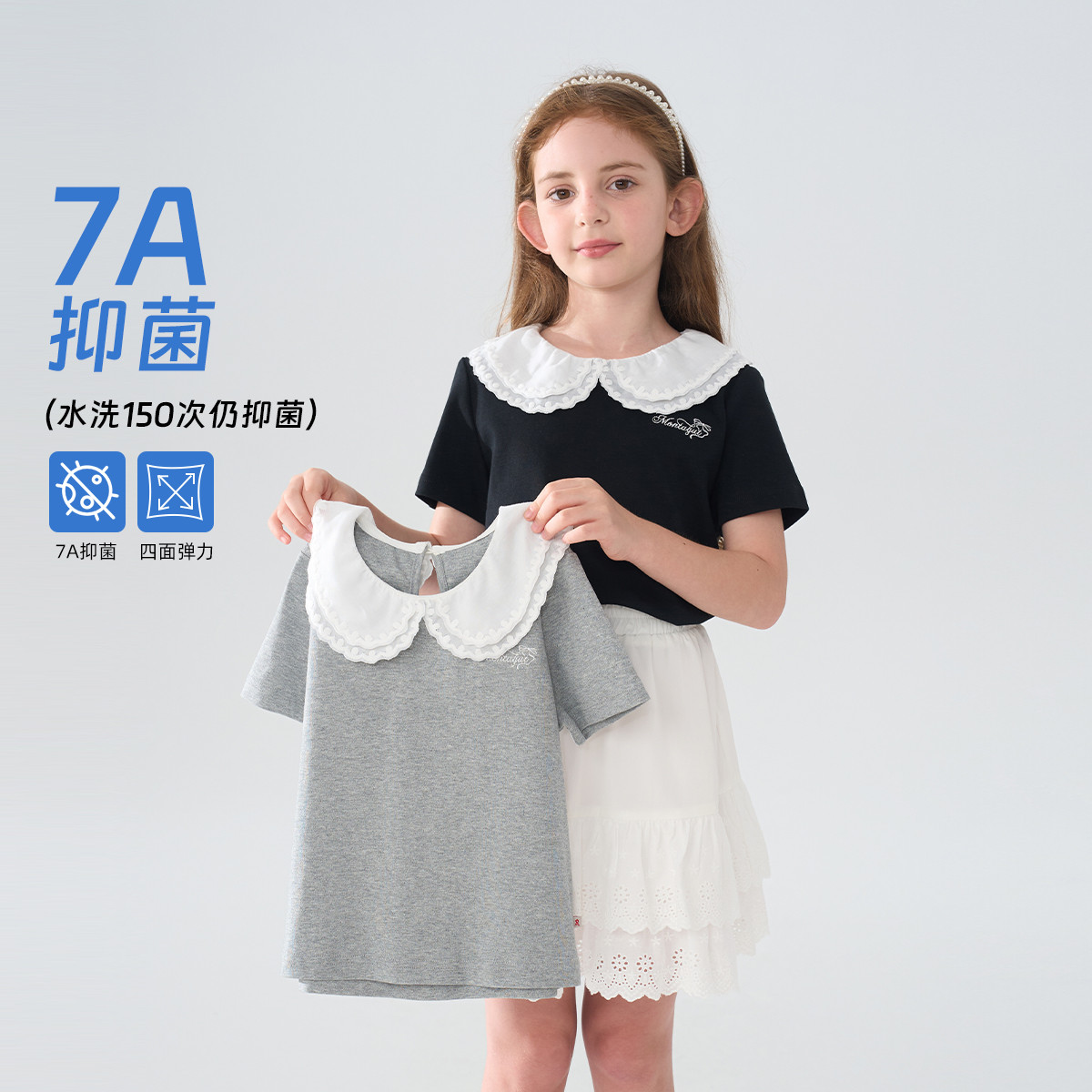 12412412.【7A抑菌】女童纯棉短袖T恤夏季新款法式娃娃领中大童半袖上衣