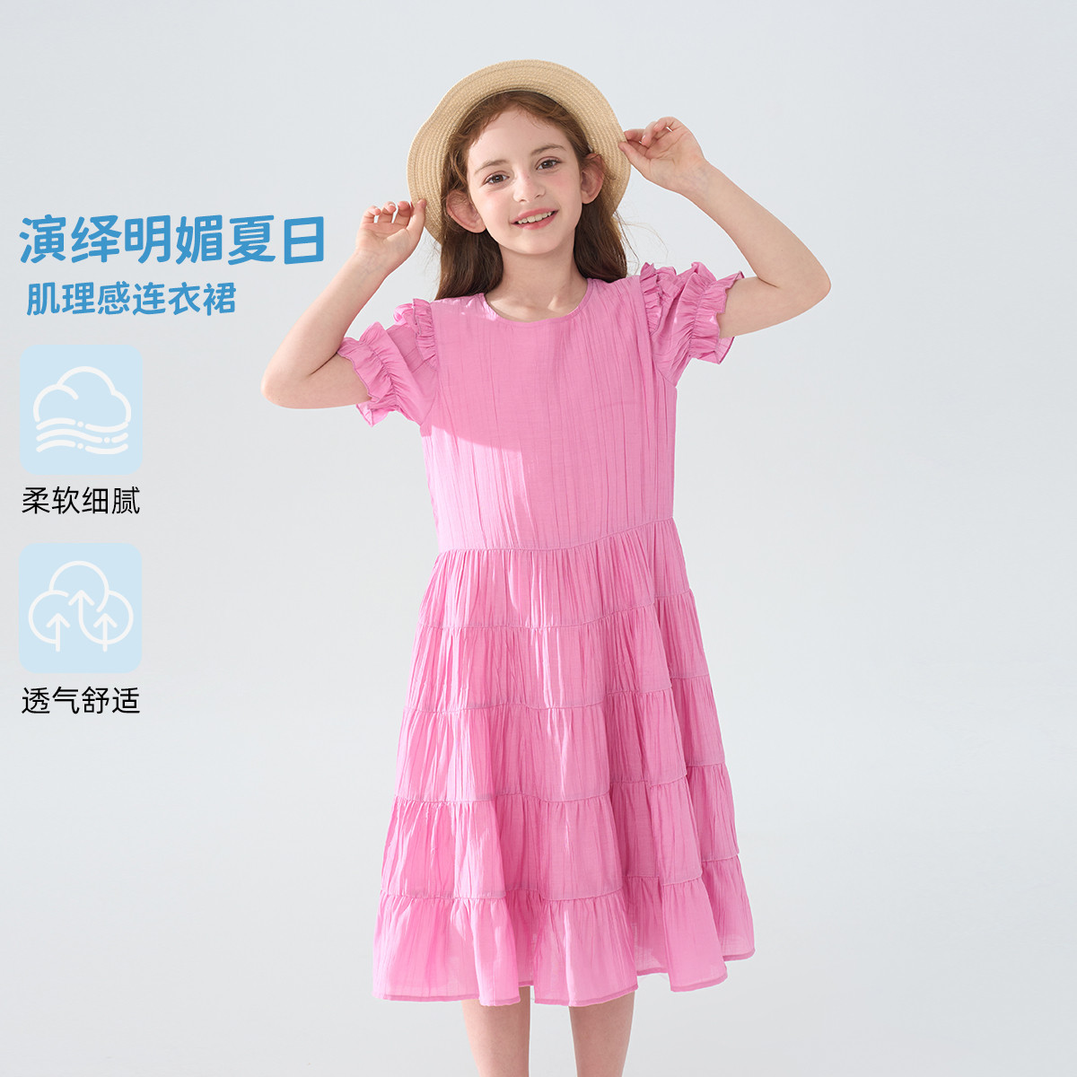 12412436.法式连衣裙2025夏季新款肌理感海边度假风长裙子泡泡袖蛋糕裙