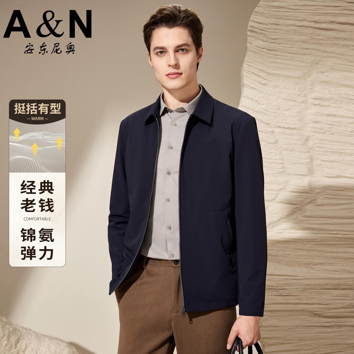 12412569.【经典老钱风】高阶简约秋季挺括有型易打理外套男商务休闲夹克