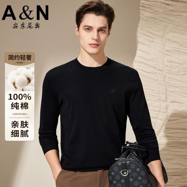12412562.【180纱支长绒棉 针织面料】简约轻奢刺绣T恤男长袖打底衫