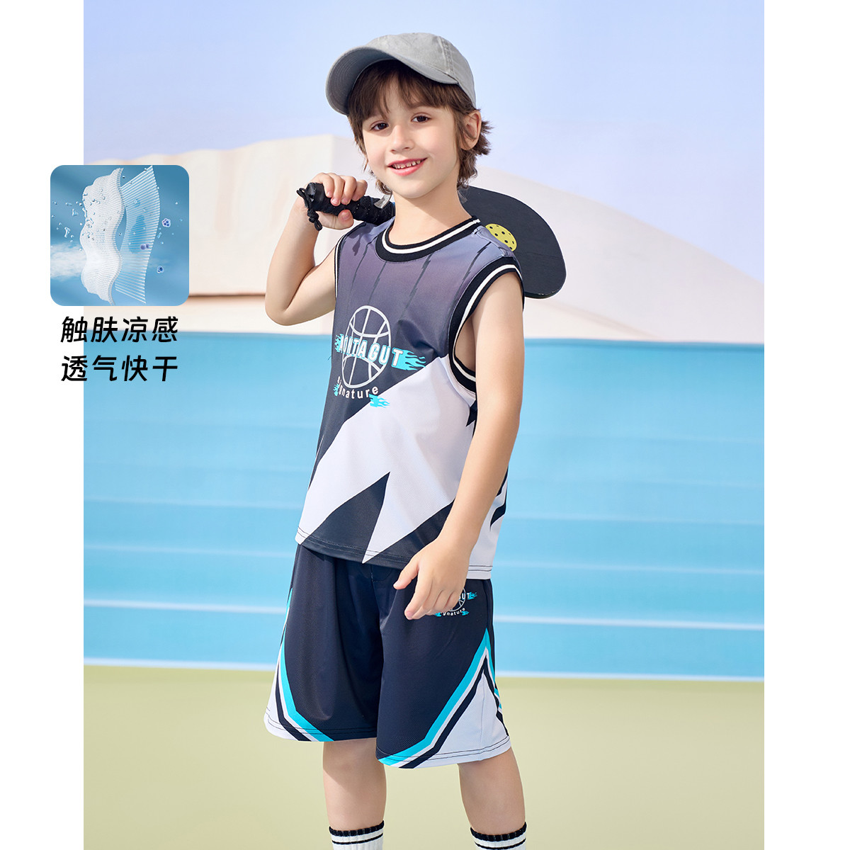 12412416.【篮球服运动套装】男童夏季薄款透气冰感青少年背心短裤两件套薄