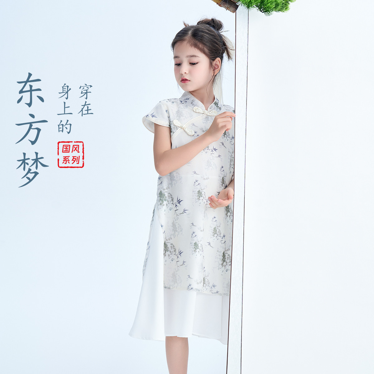 12412399.【水墨画新中式连衣裙】女童改良旗袍夏季薄款中大童国风公主裙薄
