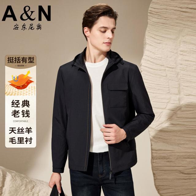12412572.【经典老钱风 天丝羊毛里衬】可拆连帽易打理夹克男时尚轻奢外套