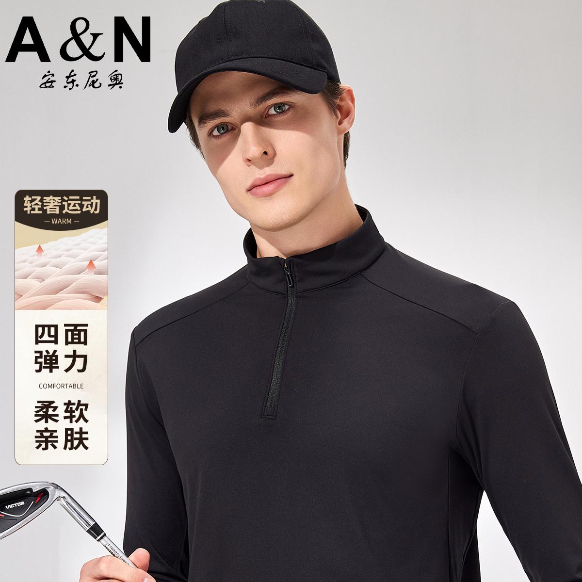 12412568.【轻奢运动】秋季微廓半高领拉链卫衣男纯色长袖马鞍肩T恤衫上衣