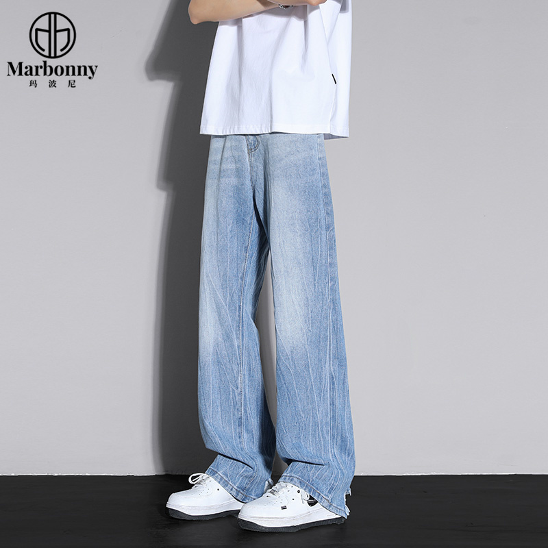 12416687.【玛波尼】春夏季青少年大童男士休闲宽松阔腿牛仔长裤