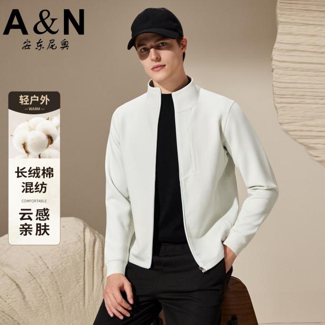 12419462.【轻户外 简约轻奢】秋季云感亲肤休闲卫衣男运动风立领针织外套