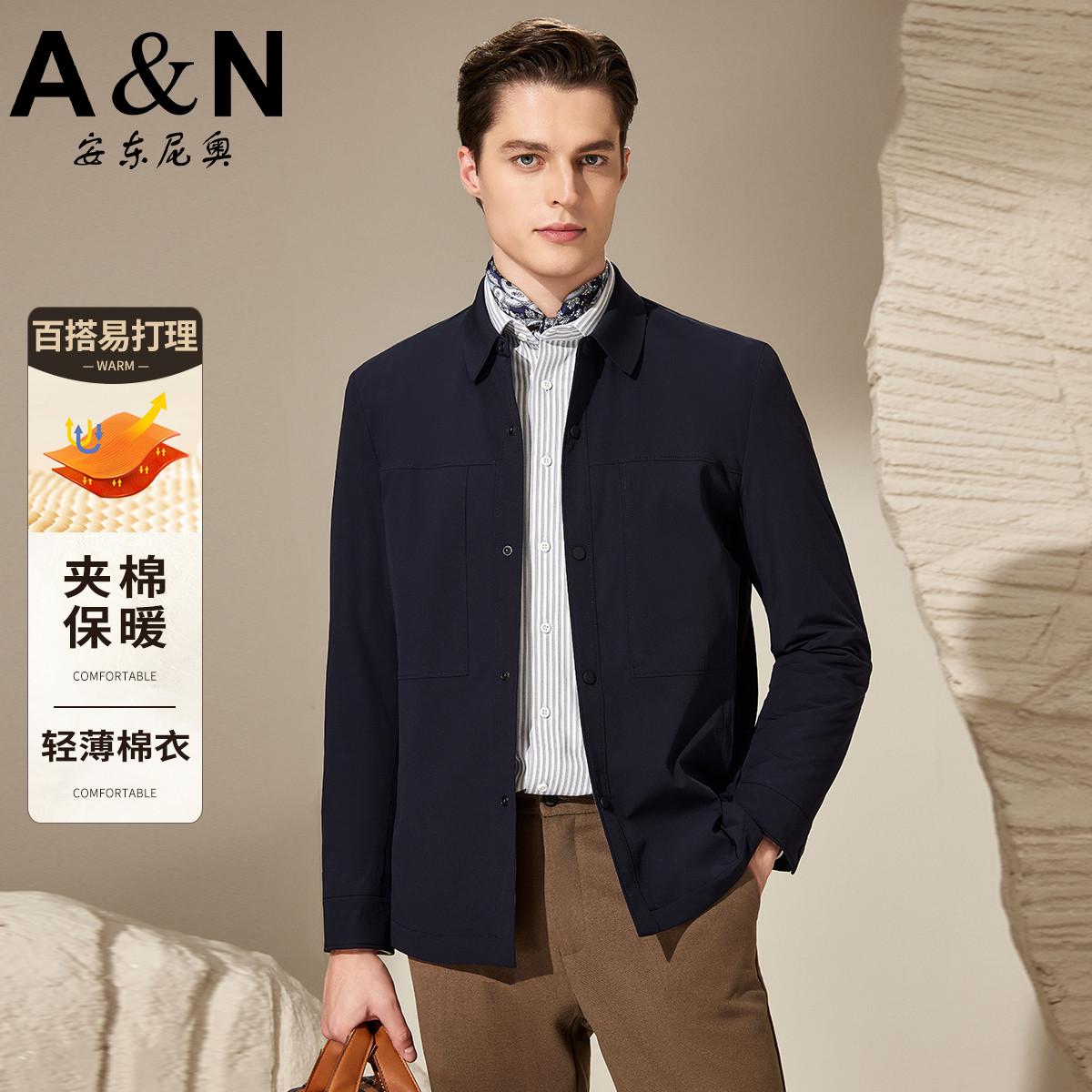12422191.【轻薄夹棉】秋冬简约商务休闲棉衣男百搭易打理舒适保暖夹克外套