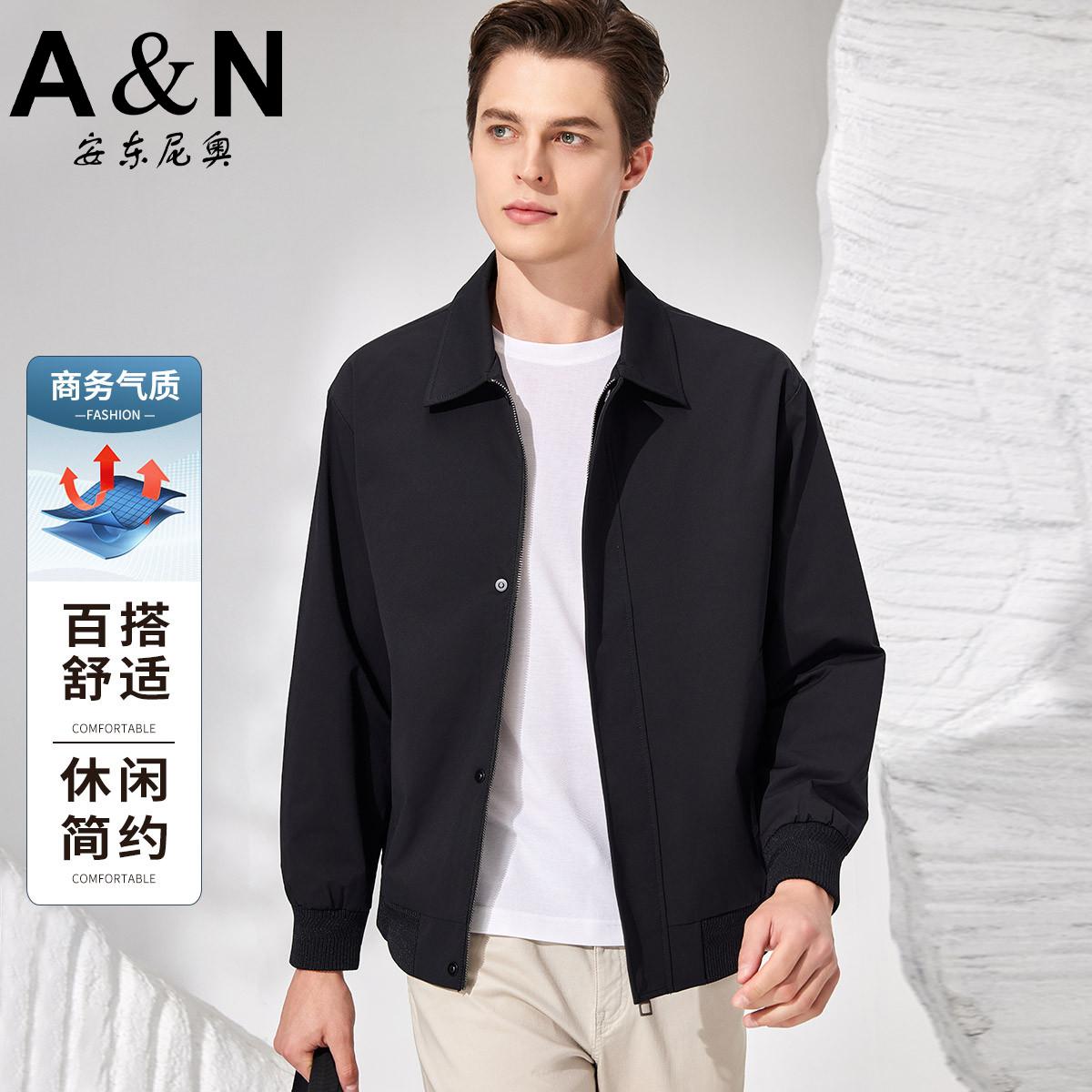 12422192.【简约轻奢】气质翻领夹克男春秋季高端商务百搭舒适易打理外套