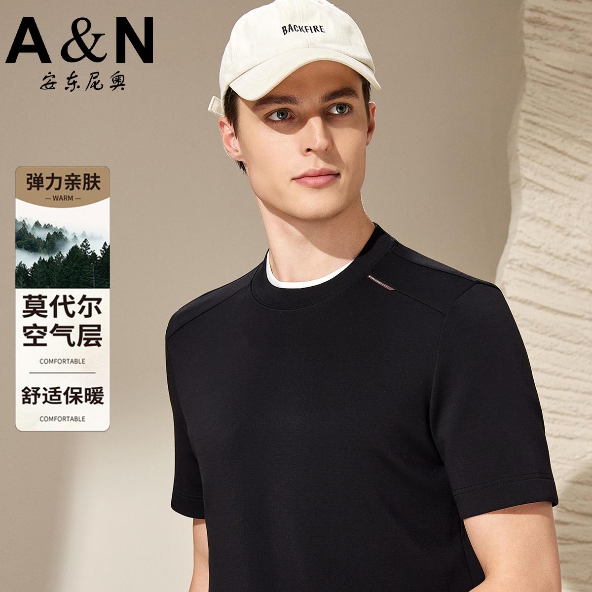12422193.【莫代尔空气层】早秋简约休闲短袖卫衣男弹力易打理舒适打底T恤