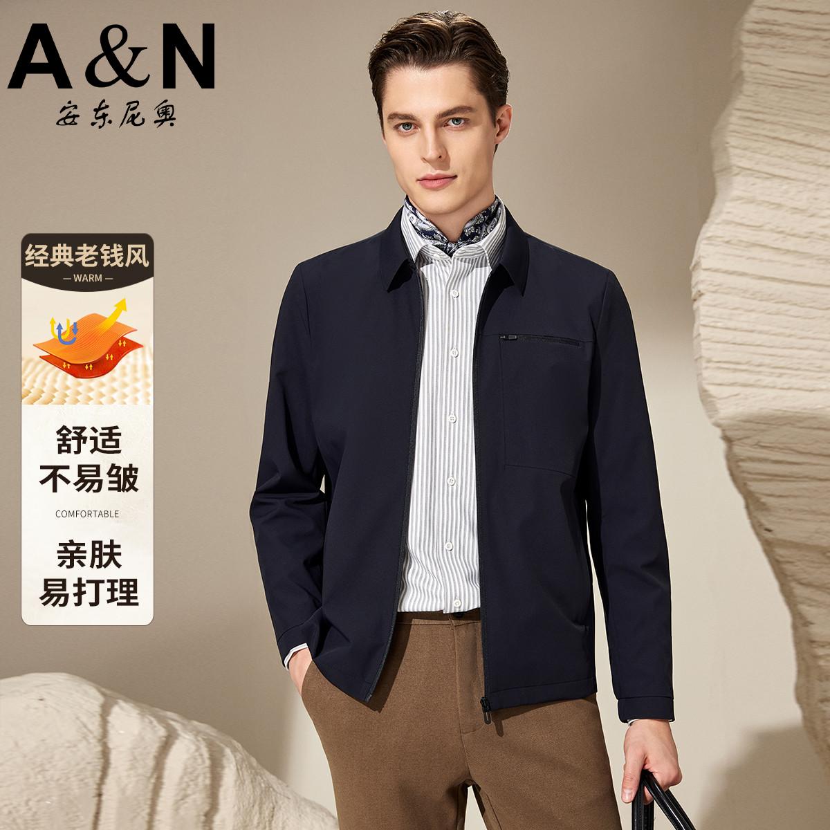 12422194.【简约商务】 春秋时尚易打理夹克男式休闲拉链开衫外套