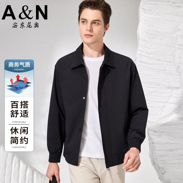 12422192.【简约轻奢】气质翻领夹克男春秋季高端商务百搭舒适易打理外套