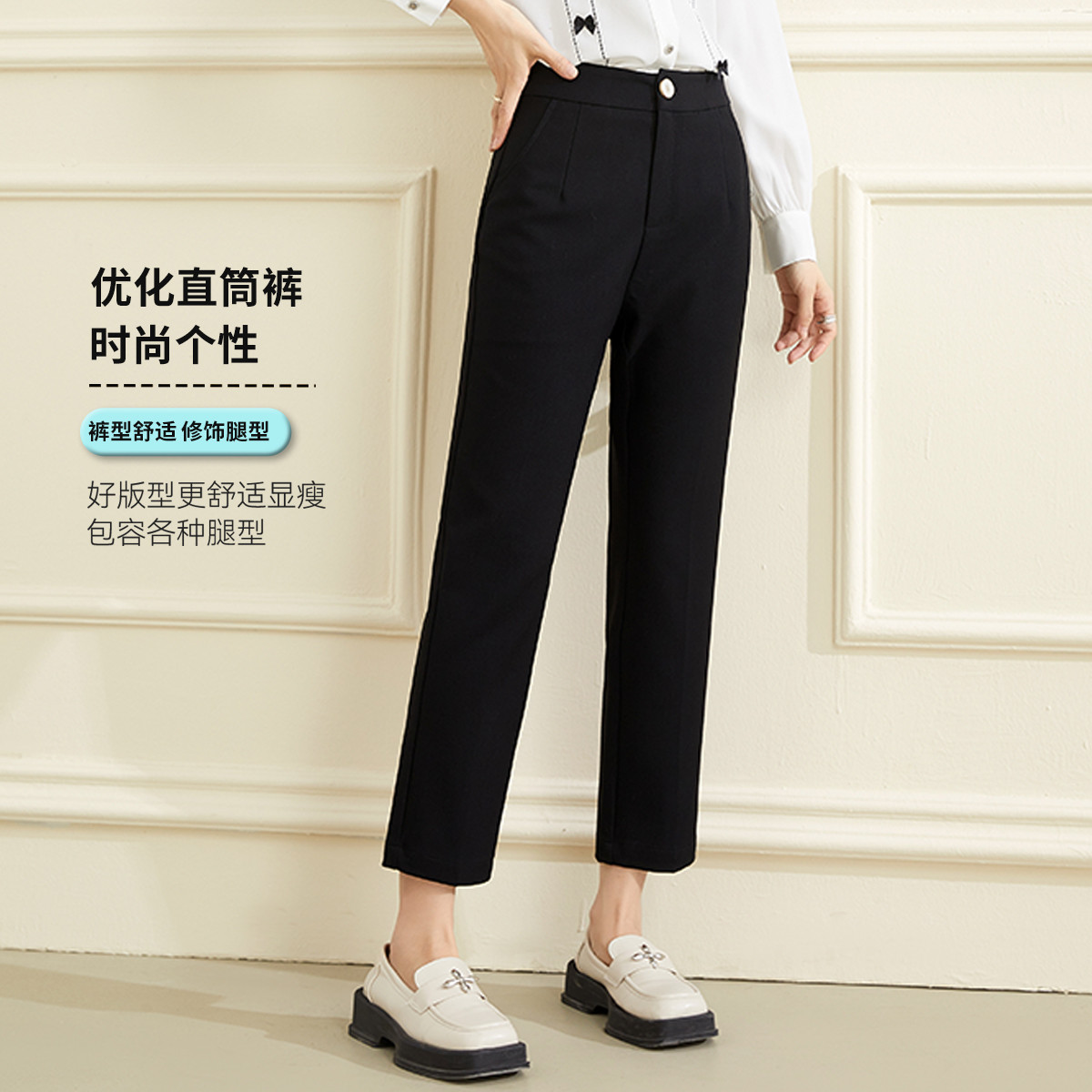 12430671.【清仓特卖】【直筒裤】纯色高腰显瘦裤子气质百搭牛仔裤