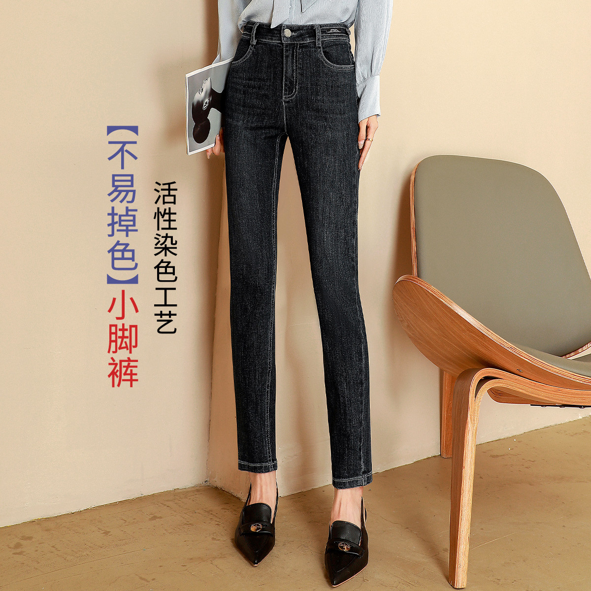 12431062.【专柜新品】【后松紧腰】冬季厚款高腰显瘦小脚长裤弹力舒适牛仔裤