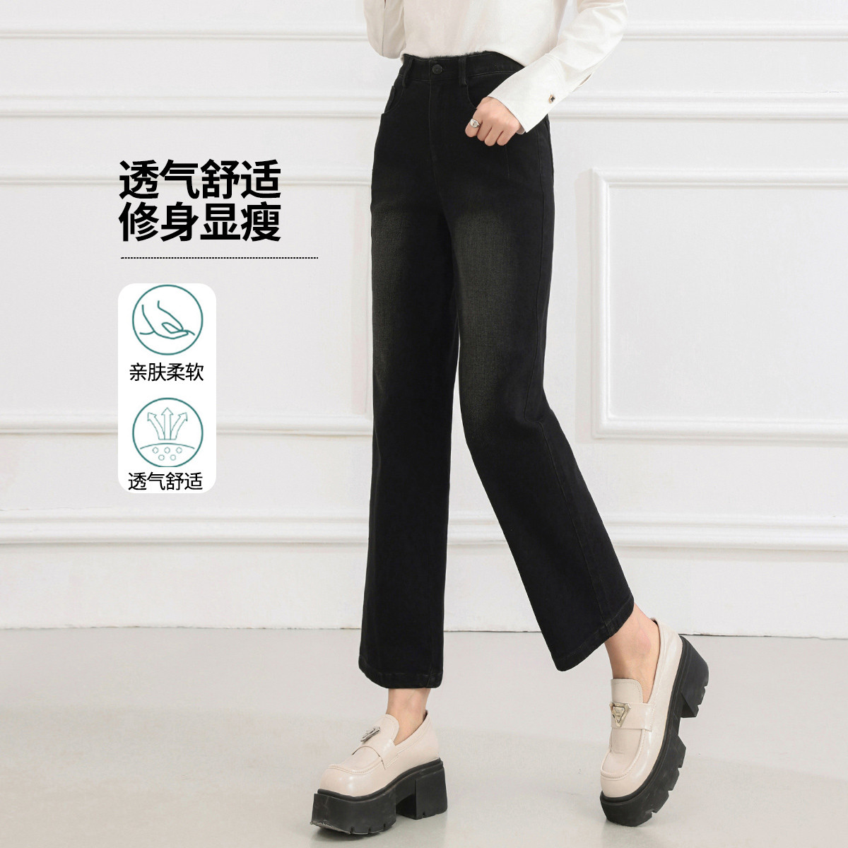12430526.【清仓售罄不补】【直筒裤】春简约百搭裤子显瘦高腰牛仔裤