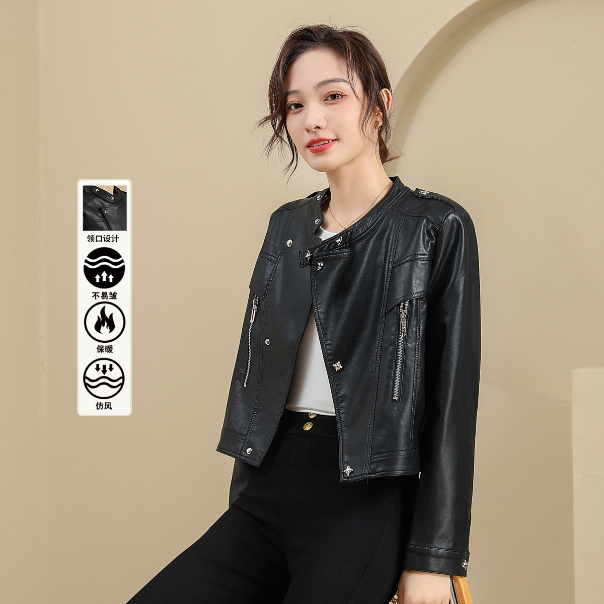 12430576.【专柜同款】【机车皮衣外套】气质百搭PU夹克圆领休闲外套