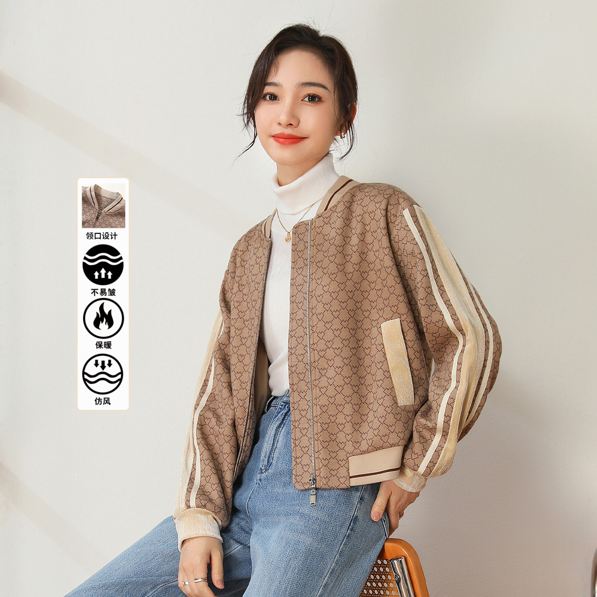 12430544.【清仓售罄不补】【棒球服】春开衫女休闲时尚百搭针织外套