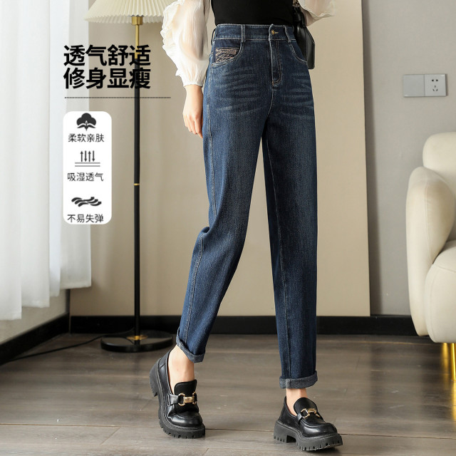 12435910.【专柜同款】【老爹裤】高腰显瘦休闲百搭简约宽松舒适牛仔裤女