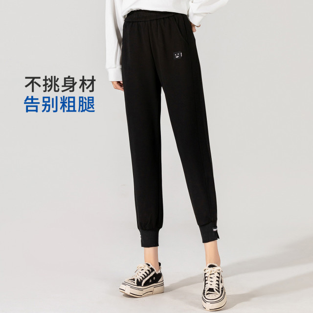 12430327.【清仓售罄不补】【贴布笑脸】时尚简约束脚运动裤卫裤潮流百搭休闲裤