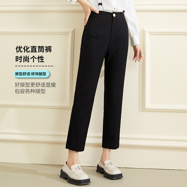 12430671.【清仓特卖】【直筒裤】纯色高腰显瘦裤子气质百搭牛仔裤