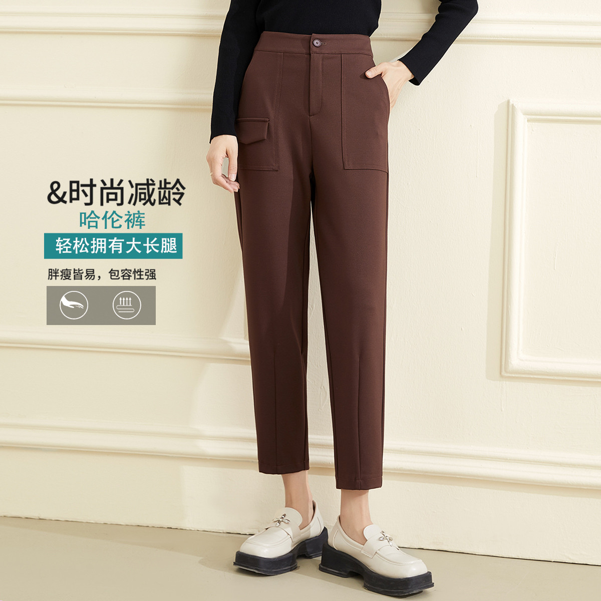 12430921.【清仓特卖】【哈伦裤】高腰显瘦休闲裤纯色百搭舒适裤子女