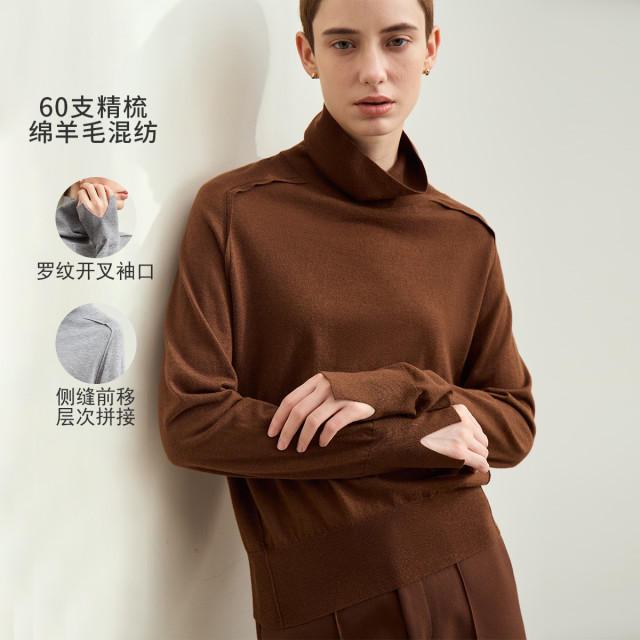 12463908.秋款温暖舒适百搭高领开叉袖口毛衣女显瘦内搭羊毛衫上衣