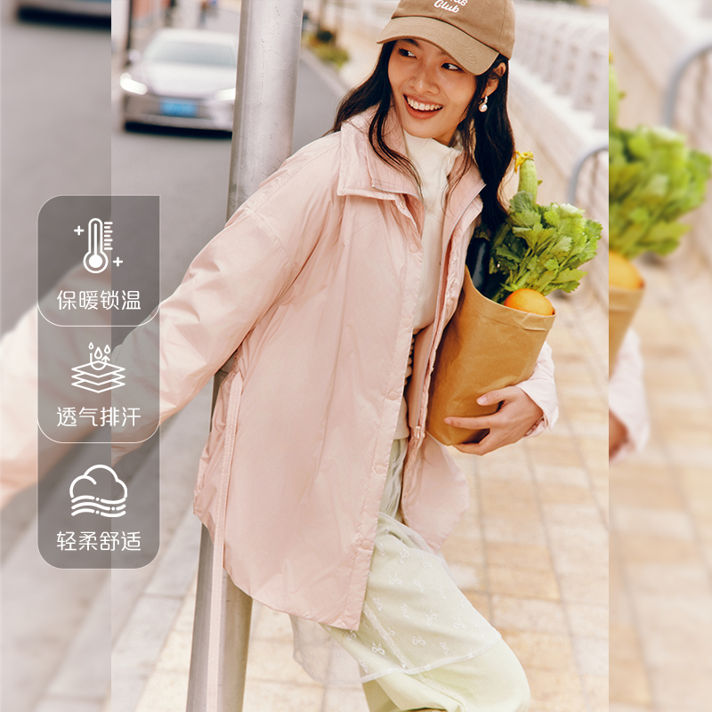 12429563.艾莱依羽绒服女士中长款可脱卸针织领宽松休闲感外套