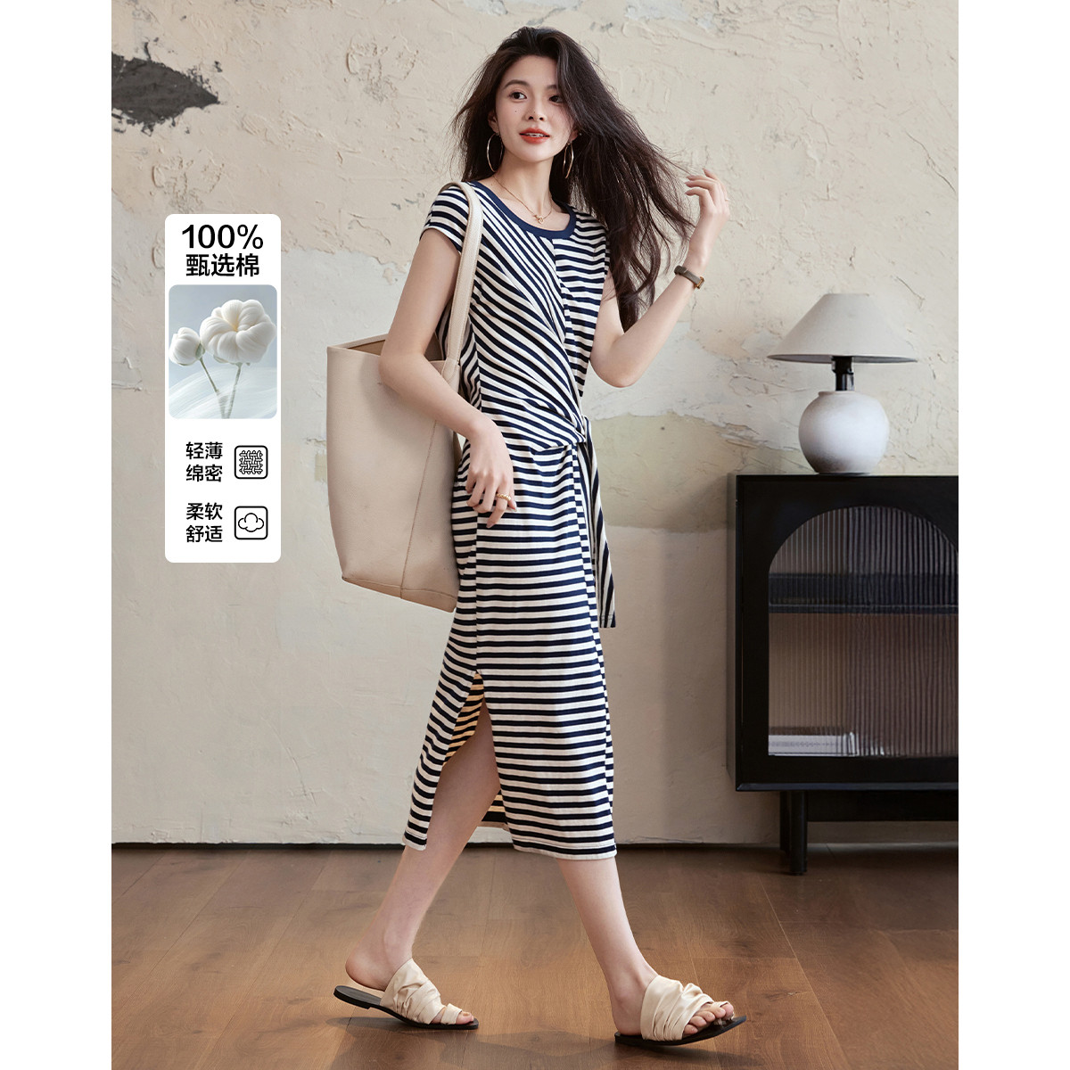 12442659.【不对称美学】夏季设计感假袖系带开叉圆领连袖舒弹长款女连衣裙