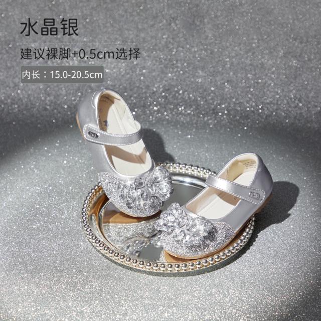 12436239.戴维贝拉儿童水晶鞋秋季女宝公主鞋水钻银色皮鞋单鞋
