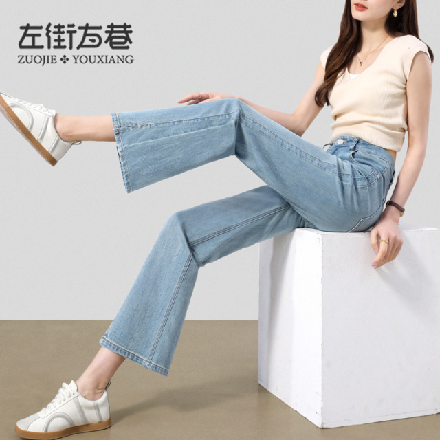 13001061.【左街右巷】侧缝拼接铆钉九分开叉微喇牛仔裤