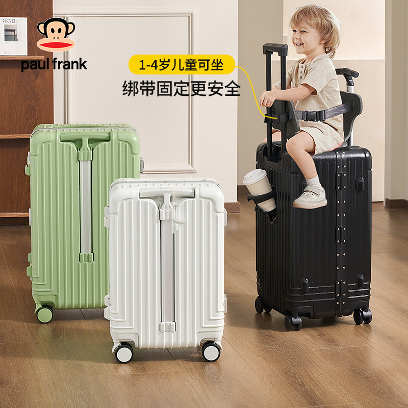 12438025.大嘴猴宝妈行李箱儿童可坐骑宝宝推车带娃神器行李箱20寸拉杆箱24寸大容量旅行箱