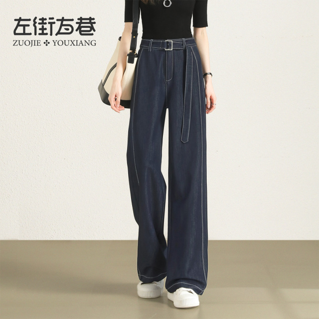 13001055.【左街右巷】撞色明线简约原色窄版阔腿休闲裤