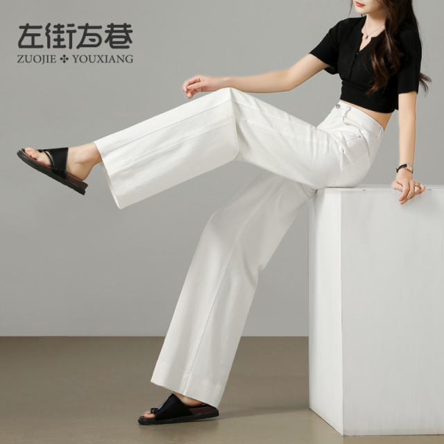 13001076.【左街右巷】轻薄高腰显瘦白色牛仔阔腿裤